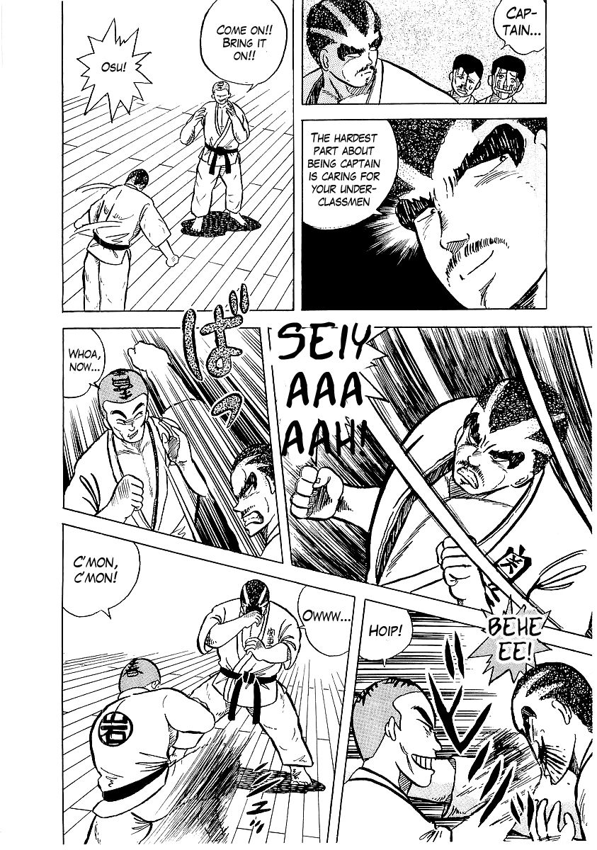 Osu!! Karatebu Chapter 6 page 18 - Chapter 6