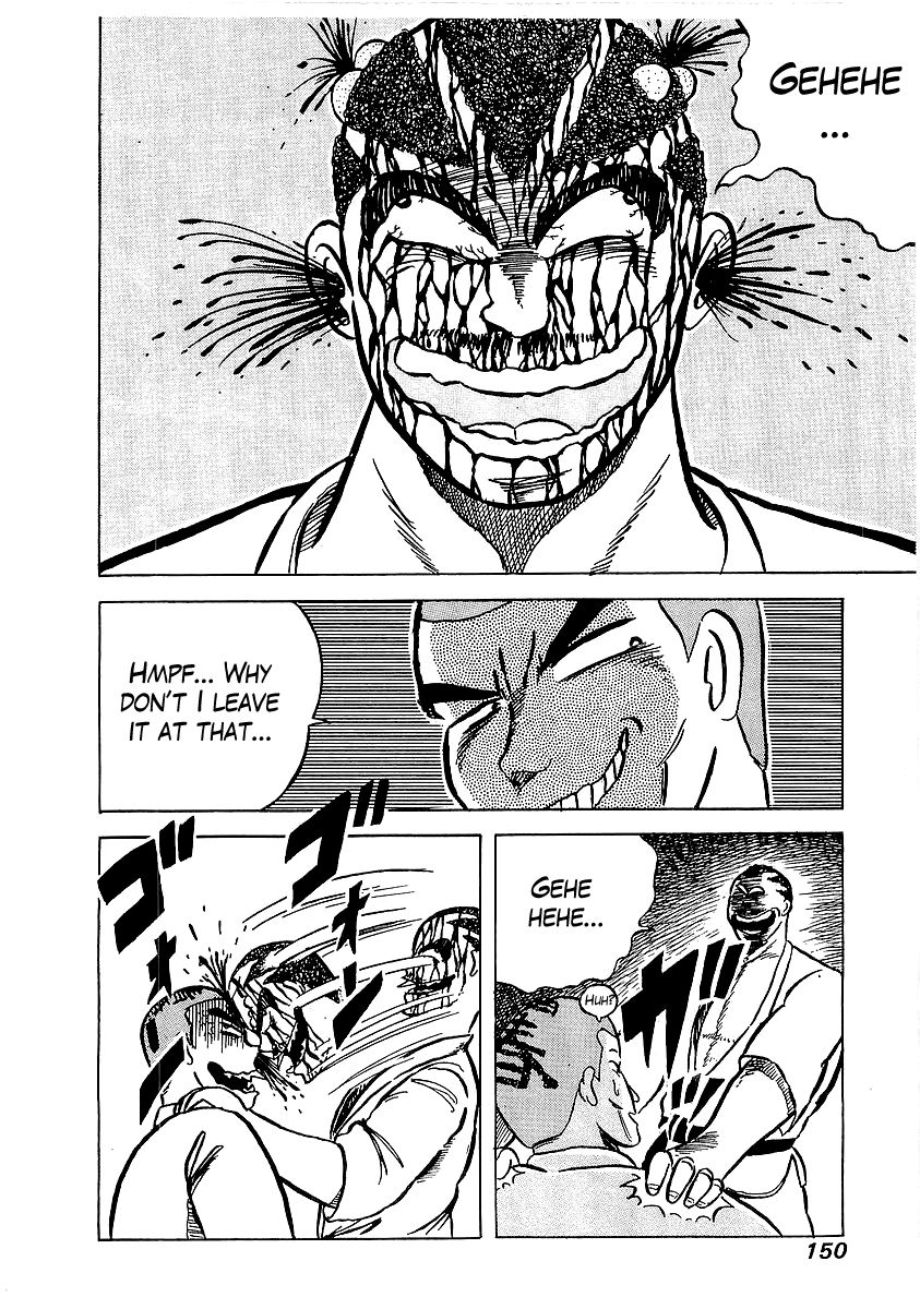 Osu!! Karatebu Chapter 6 page 20 - Chapter 6