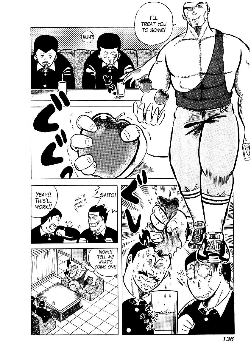 Osu!! Karatebu Chapter 6 page 6 - Chapter 6