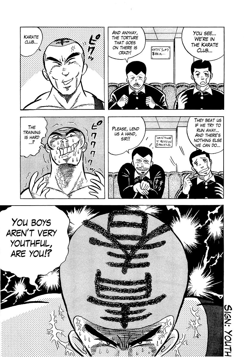 Osu!! Karatebu Chapter 6 page 7 - Chapter 6