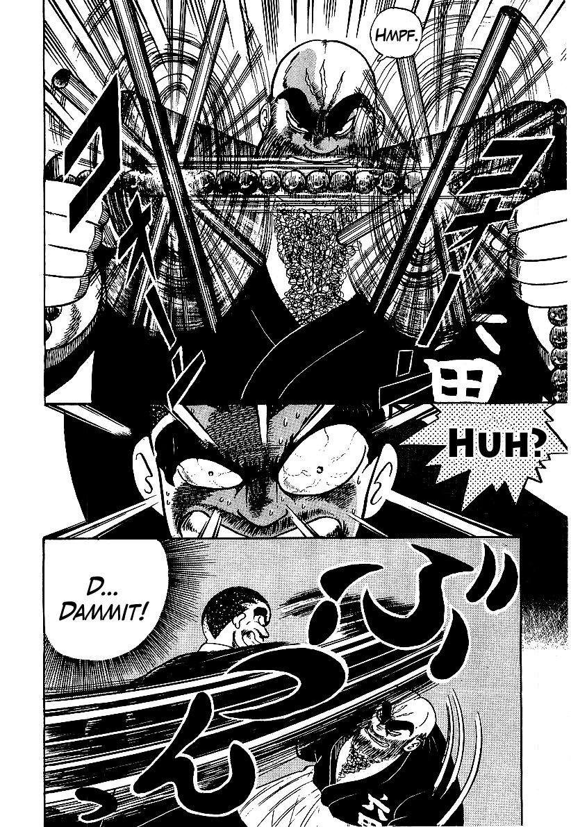 Osu!! Karatebu Chapter 60 page 10 - Chapter 60