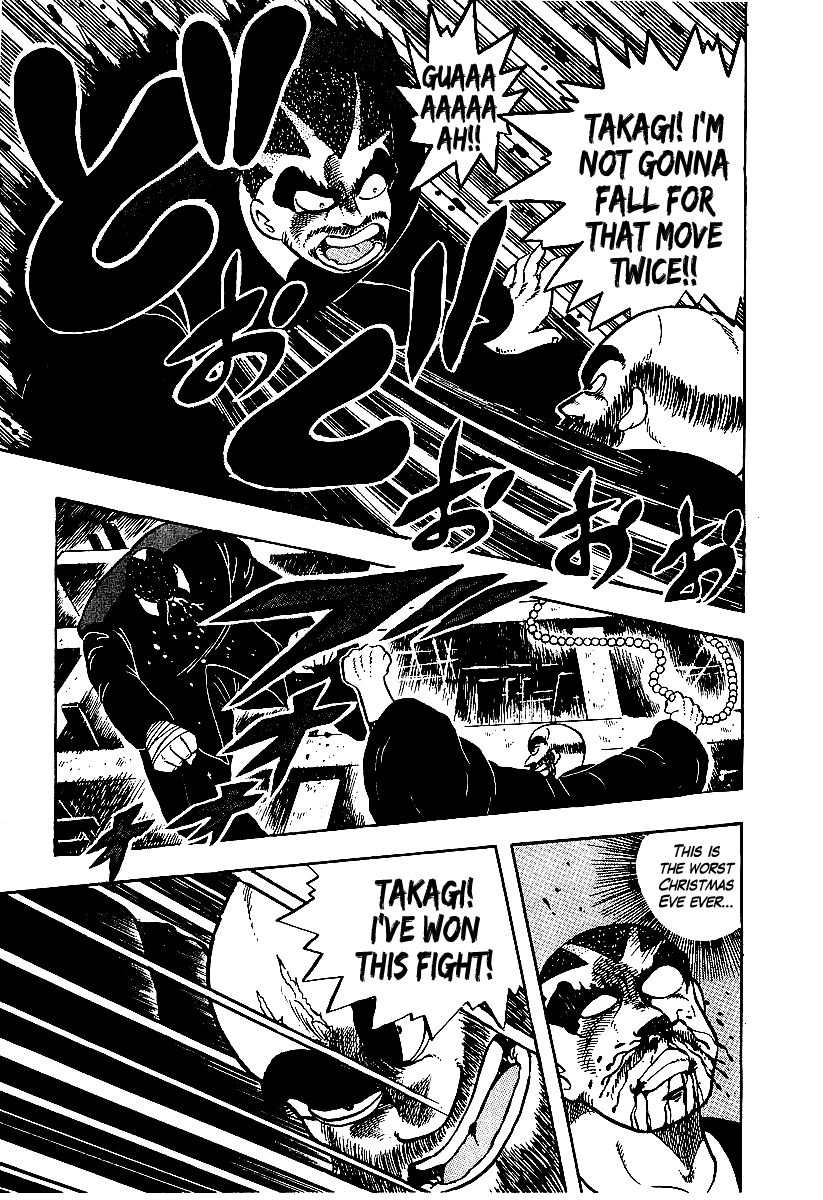 Osu!! Karatebu Chapter 60 page 11 - Chapter 60
