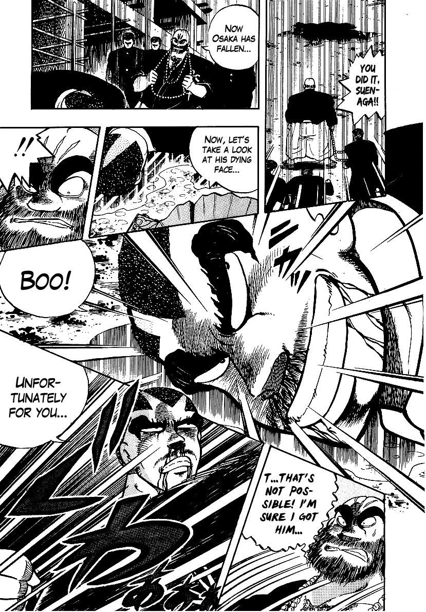 Osu!! Karatebu Chapter 60 page 13 - Chapter 60