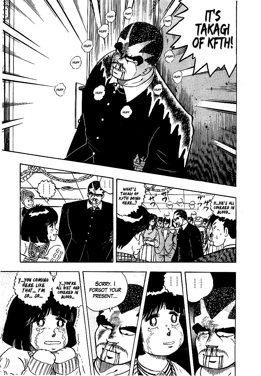 Osu!! Karatebu Chapter 60 page 16 - Chapter 60
