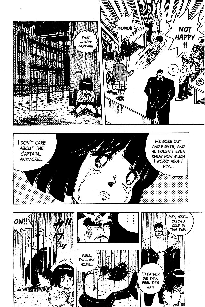 Osu!! Karatebu Chapter 60 page 17 - Chapter 60