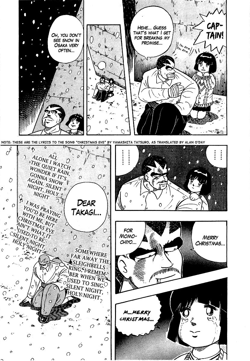 Osu!! Karatebu Chapter 60 page 18 - Chapter 60