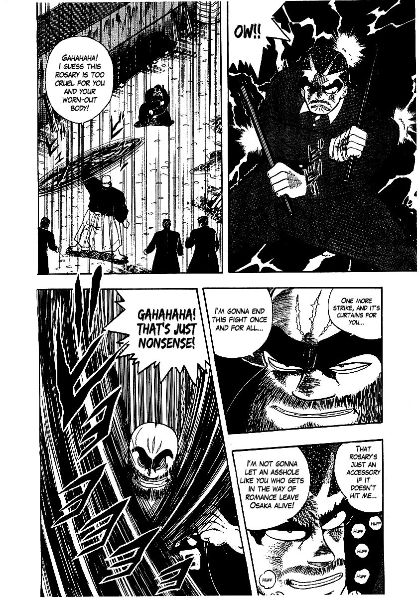 Osu!! Karatebu Chapter 60 page 4 - Chapter 60