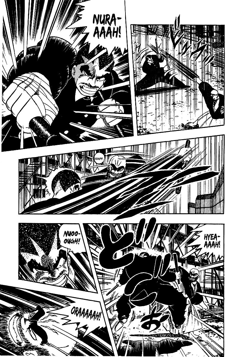 Osu!! Karatebu Chapter 60 page 5 - Chapter 60