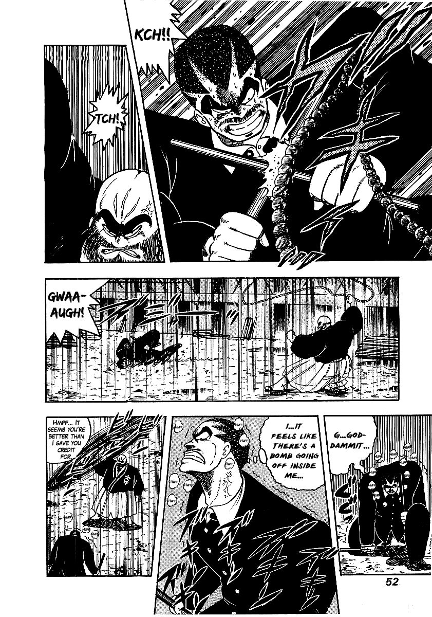 Osu!! Karatebu Chapter 60 page 6 - Chapter 60