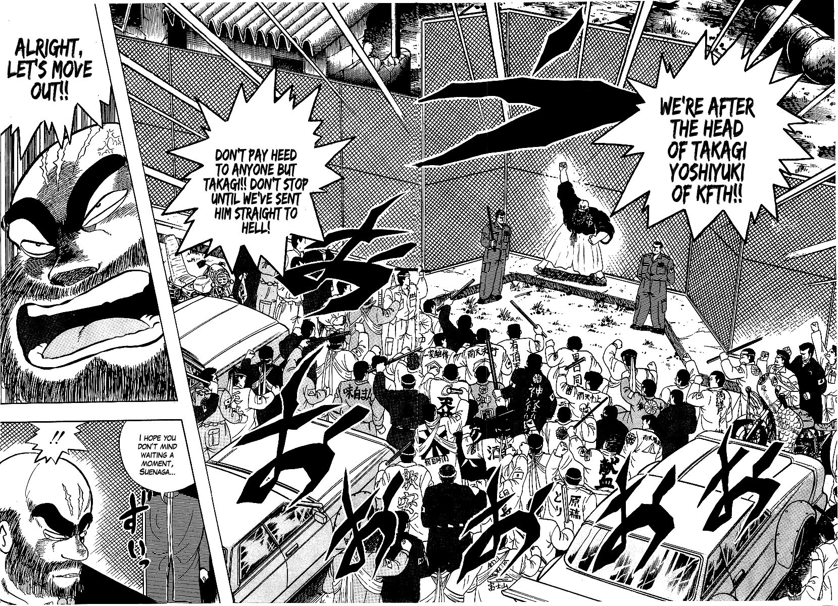 Osu!! Karatebu Chapter 61 page 10 - Chapter 61