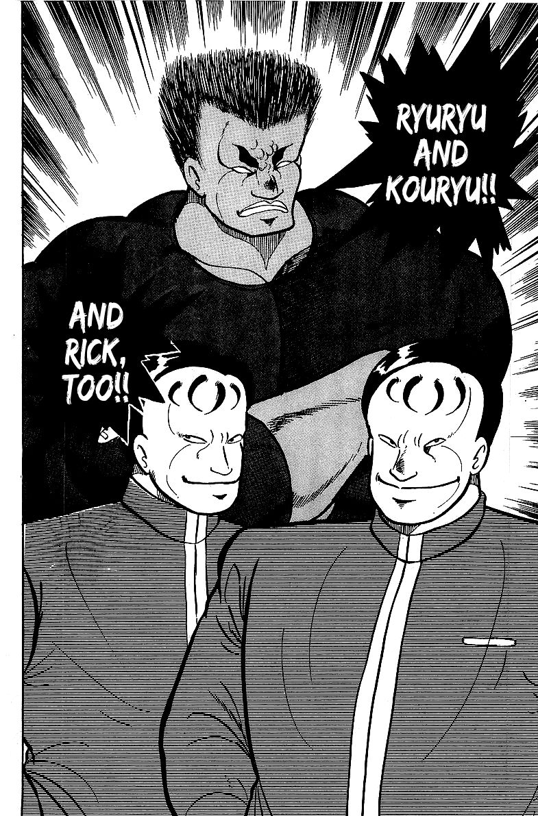 Osu!! Karatebu Chapter 61 page 11 - Chapter 61