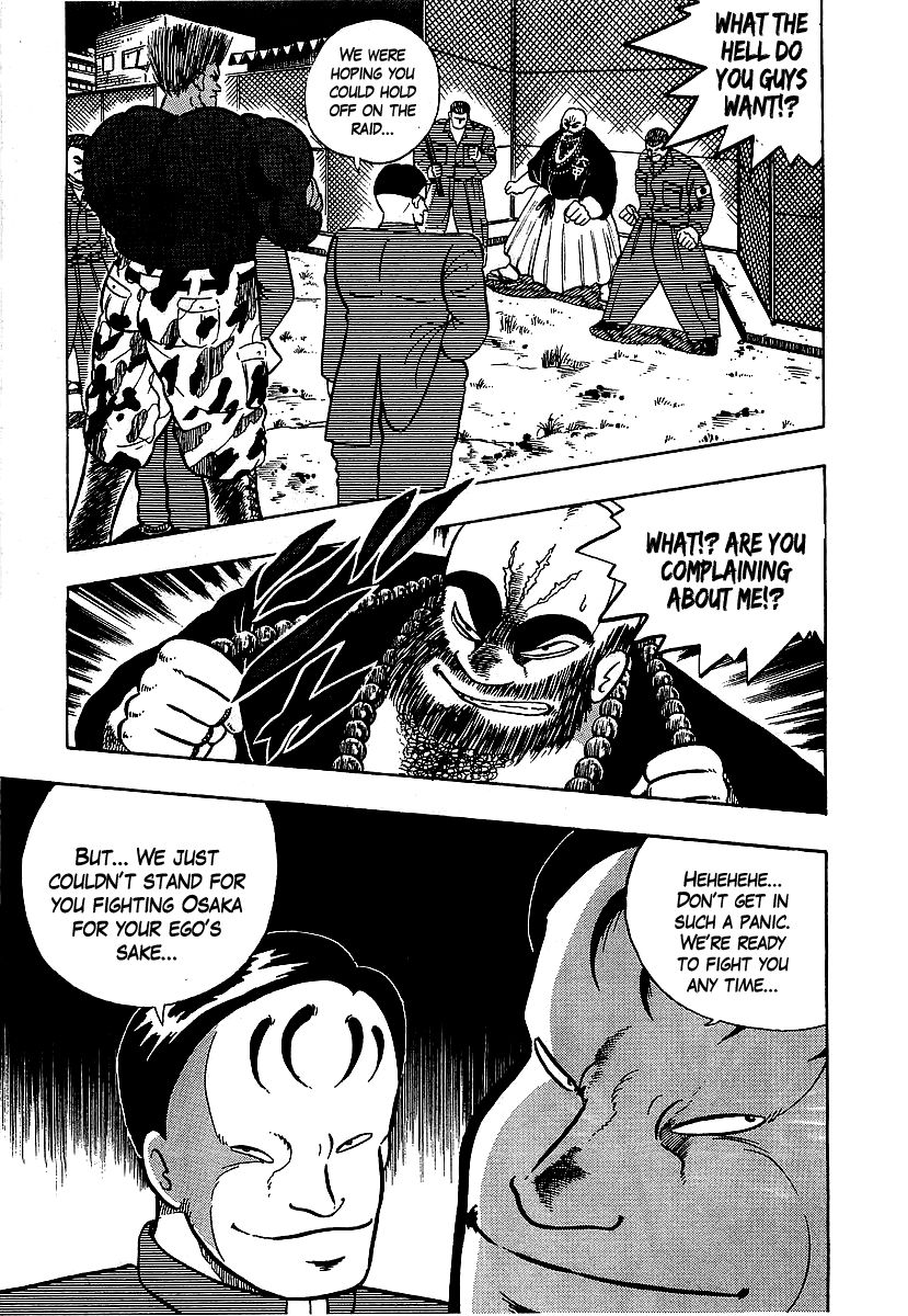Osu!! Karatebu Chapter 61 page 12 - Chapter 61