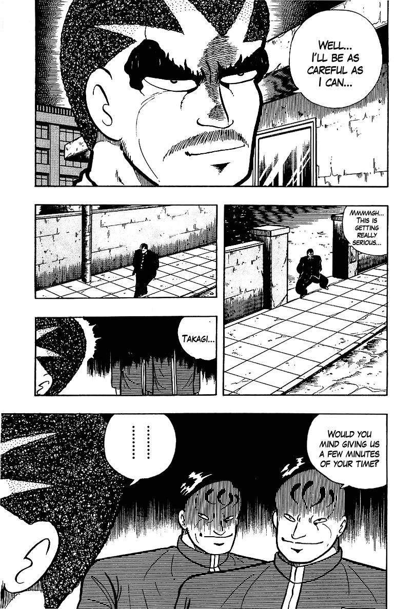 Osu!! Karatebu Chapter 61 page 16 - Chapter 61