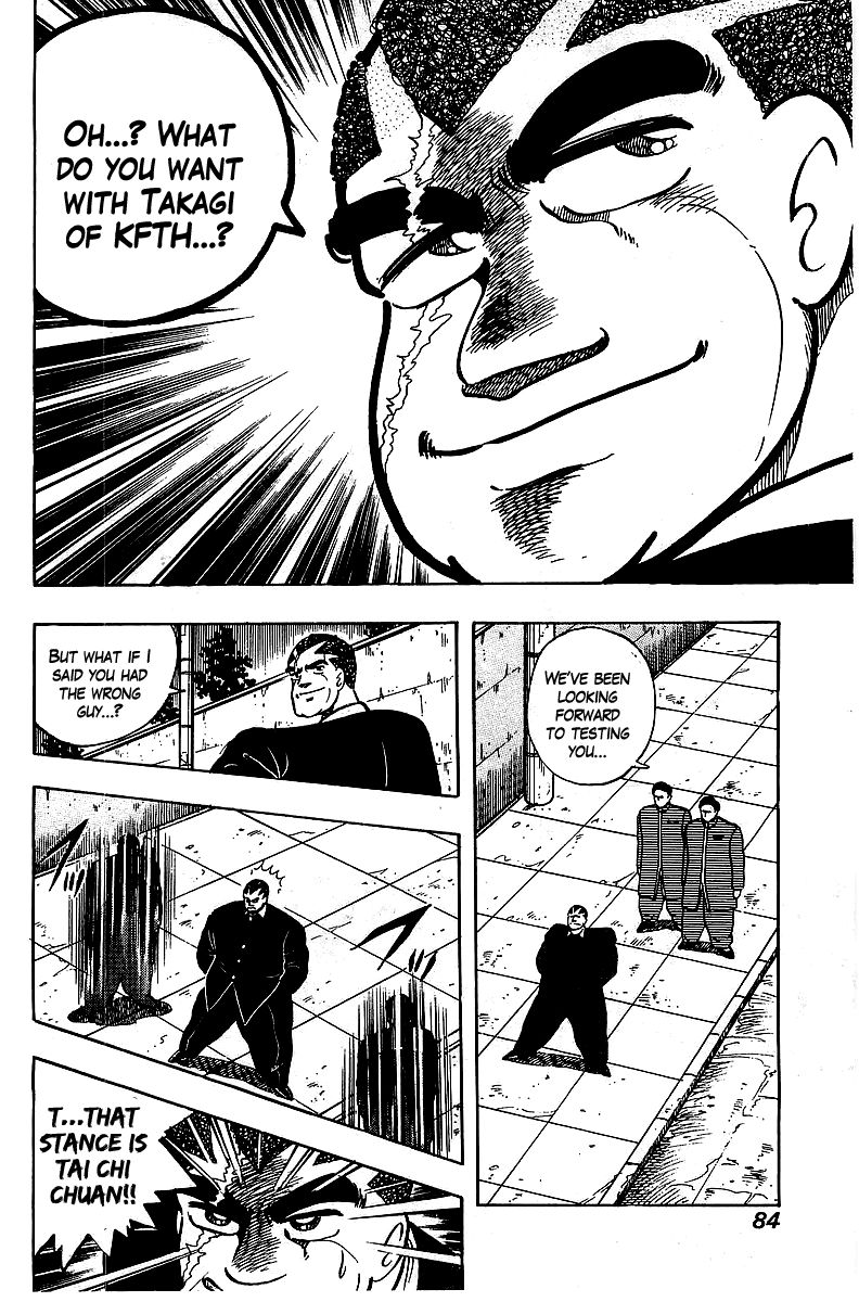 Osu!! Karatebu Chapter 61 page 17 - Chapter 61
