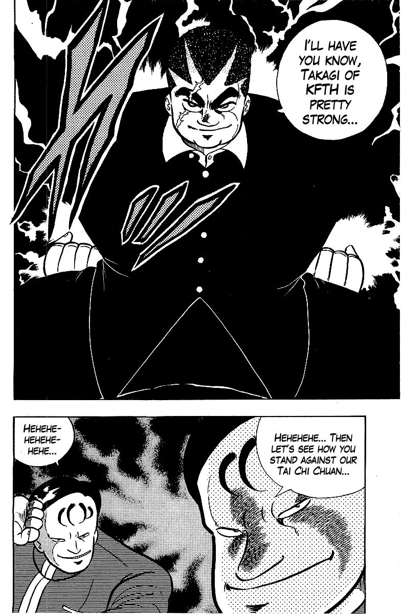 Osu!! Karatebu Chapter 61 page 19 - Chapter 61