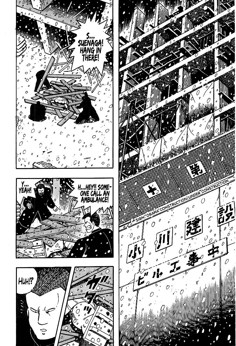 Osu!! Karatebu Chapter 61 page 2 - Chapter 61