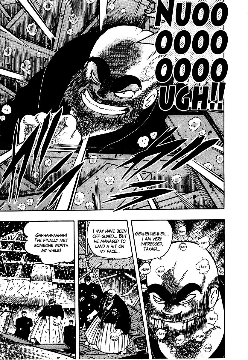 Osu!! Karatebu Chapter 61 page 3 - Chapter 61