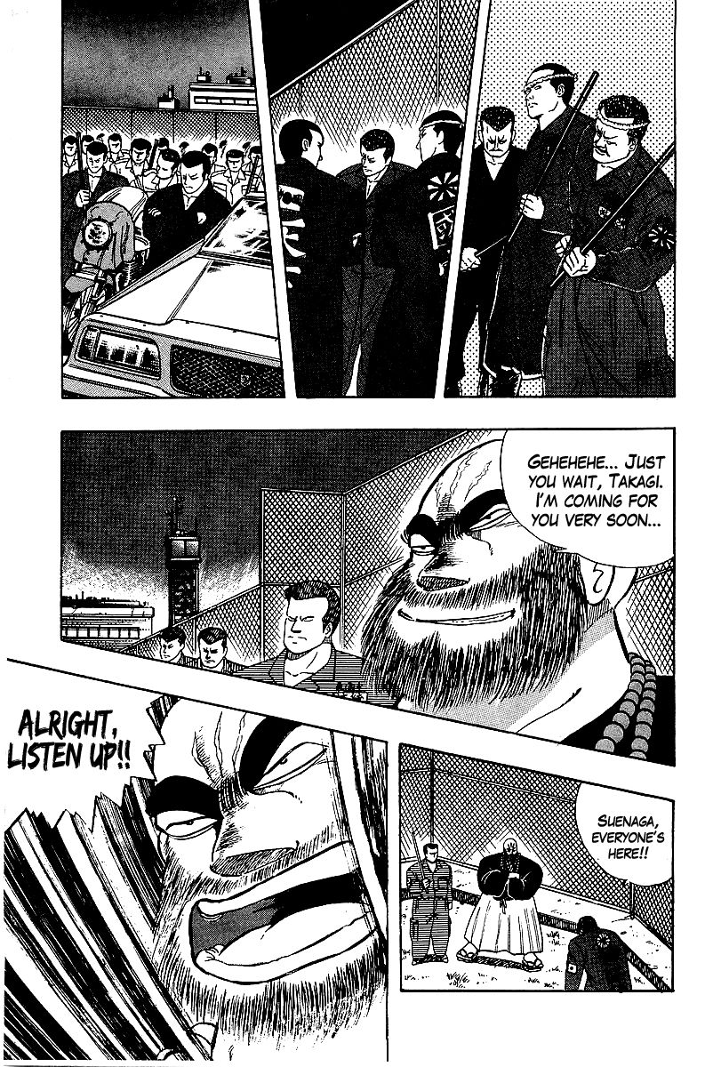 Osu!! Karatebu Chapter 61 page 9 - Chapter 61