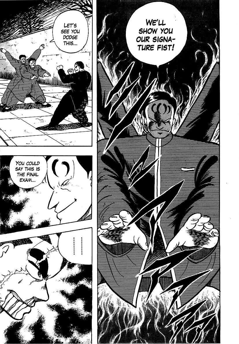 Osu!! Karatebu Chapter 62 page 10 - Chapter 62