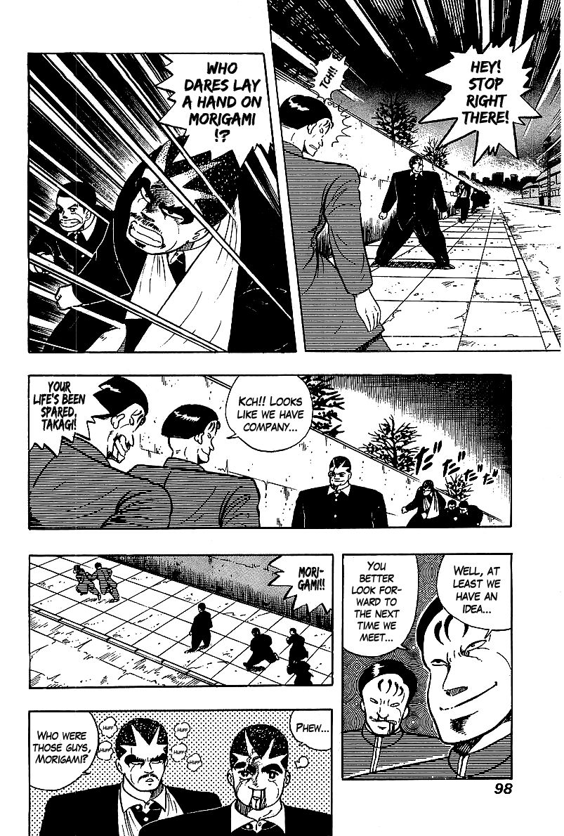 Osu!! Karatebu Chapter 62 page 11 - Chapter 62
