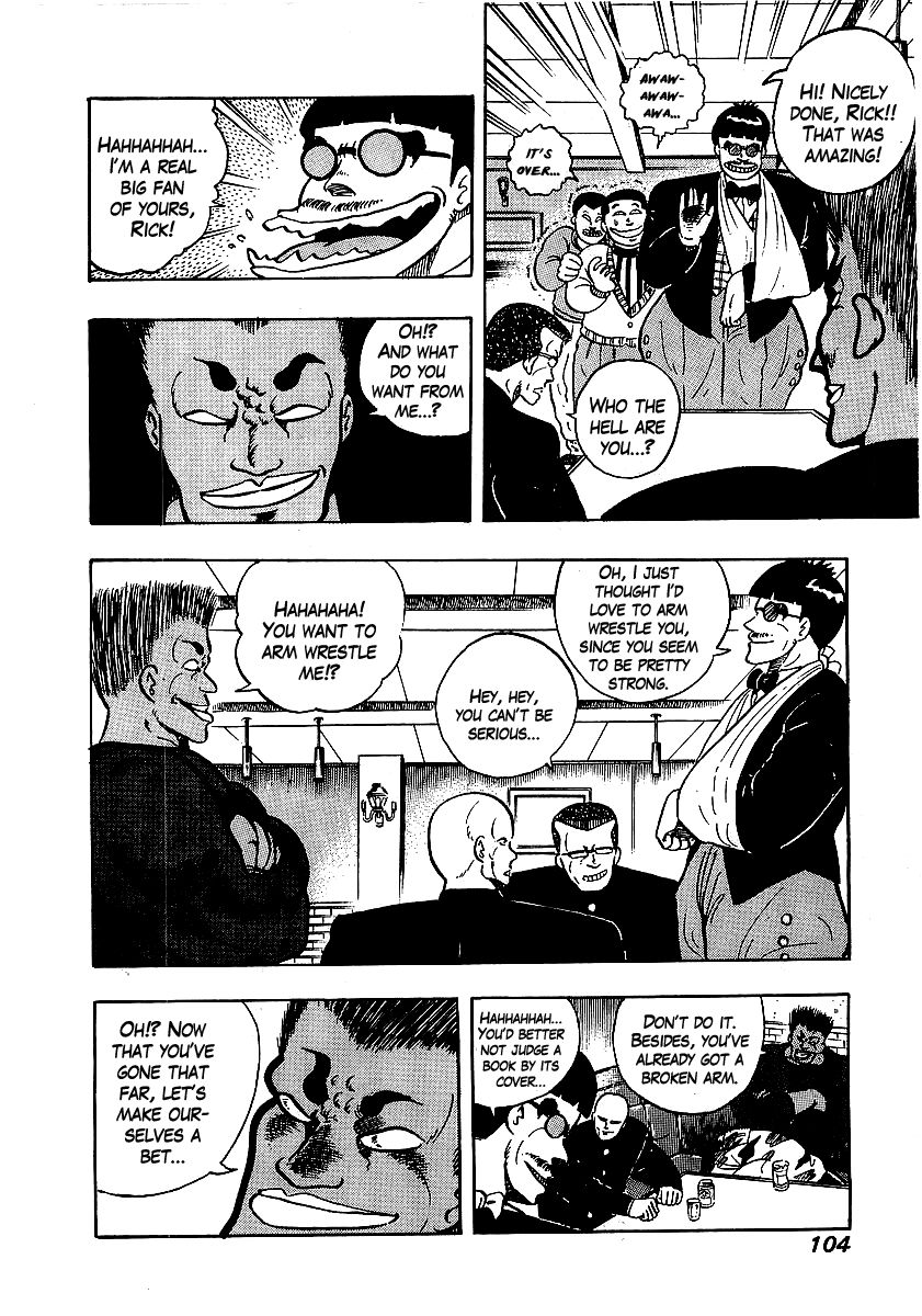 Osu!! Karatebu Chapter 62 page 17 - Chapter 62