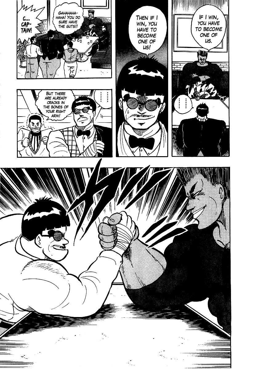 Osu!! Karatebu Chapter 62 page 18 - Chapter 62