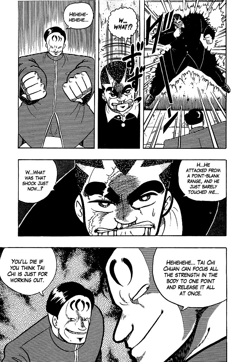 Osu!! Karatebu Chapter 62 page 4 - Chapter 62