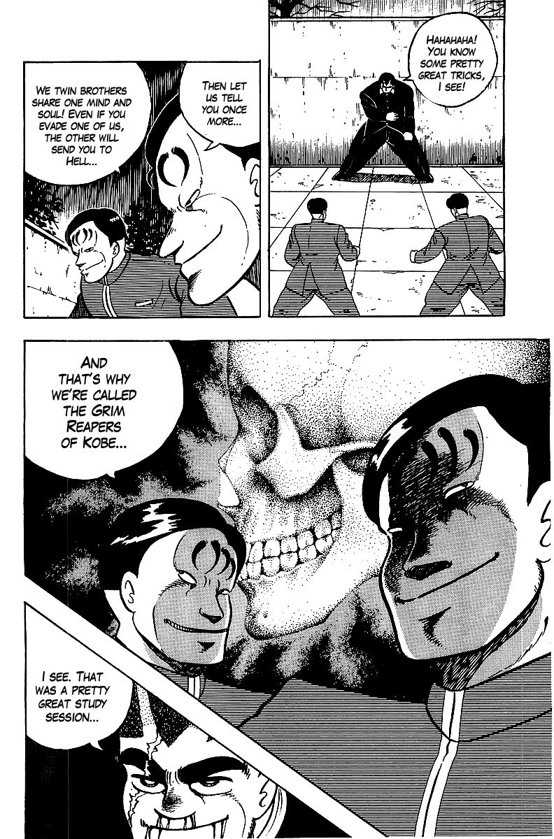 Osu!! Karatebu Chapter 62 page 5 - Chapter 62