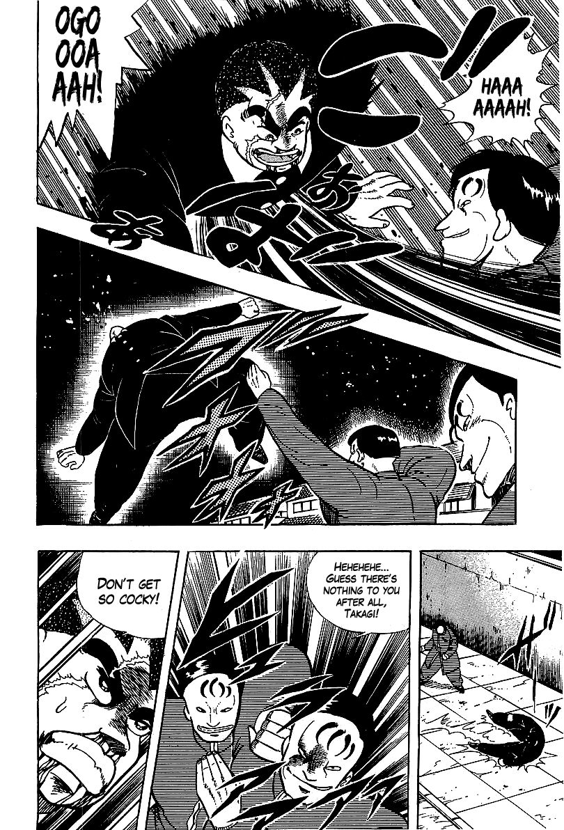 Osu!! Karatebu Chapter 62 page 7 - Chapter 62
