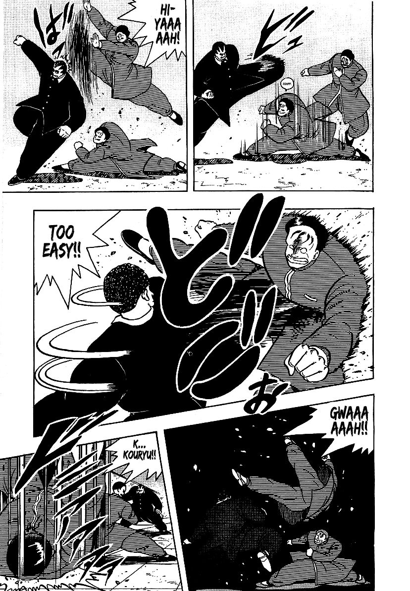 Osu!! Karatebu Chapter 62 page 8 - Chapter 62