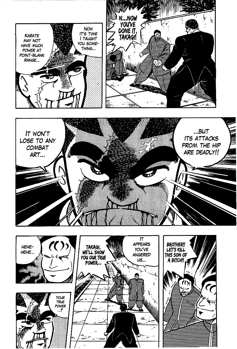 Osu!! Karatebu Chapter 62 page 9 - Chapter 62