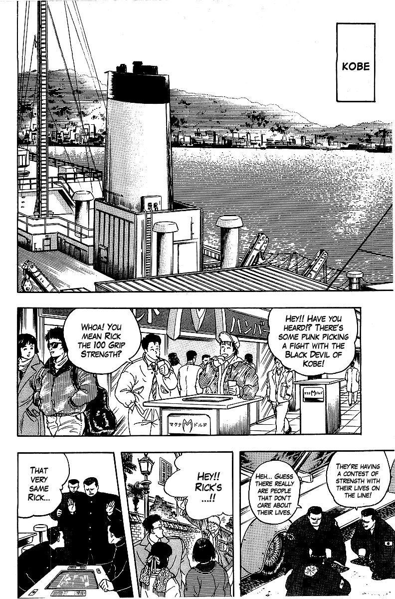 Osu!! Karatebu Chapter 63 page 2 - Chapter 63