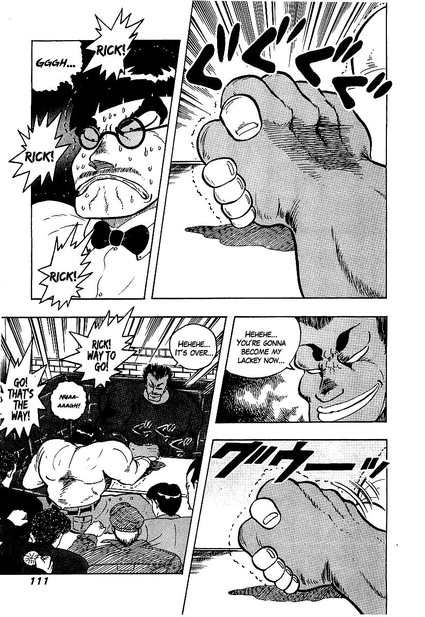 Osu!! Karatebu Chapter 63 page 5 - Chapter 63