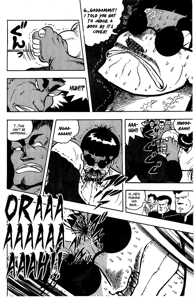 Osu!! Karatebu Chapter 63 page 6 - Chapter 63