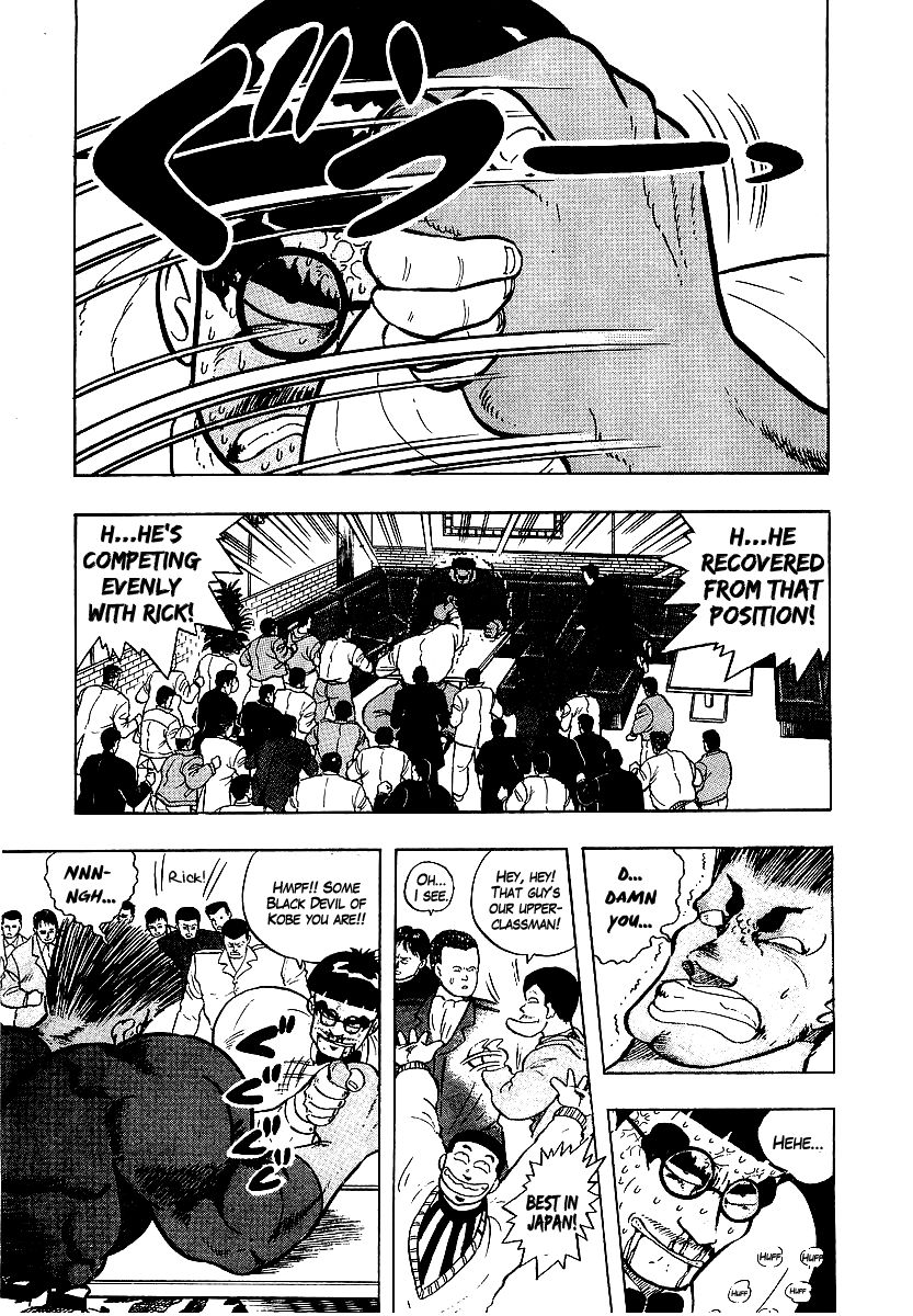 Osu!! Karatebu Chapter 63 page 7 - Chapter 63