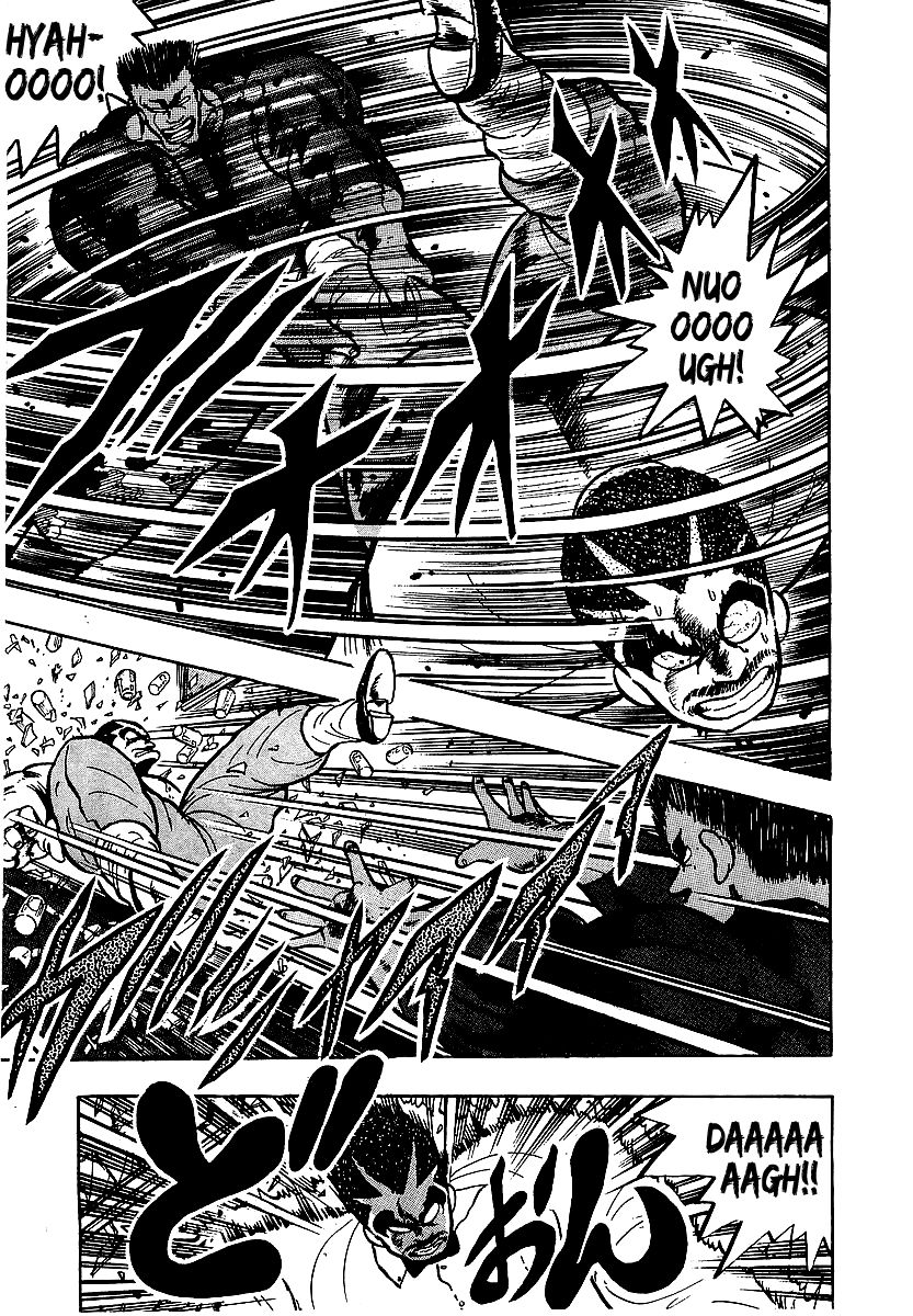Osu!! Karatebu Chapter 64 page 11 - Chapter 64
