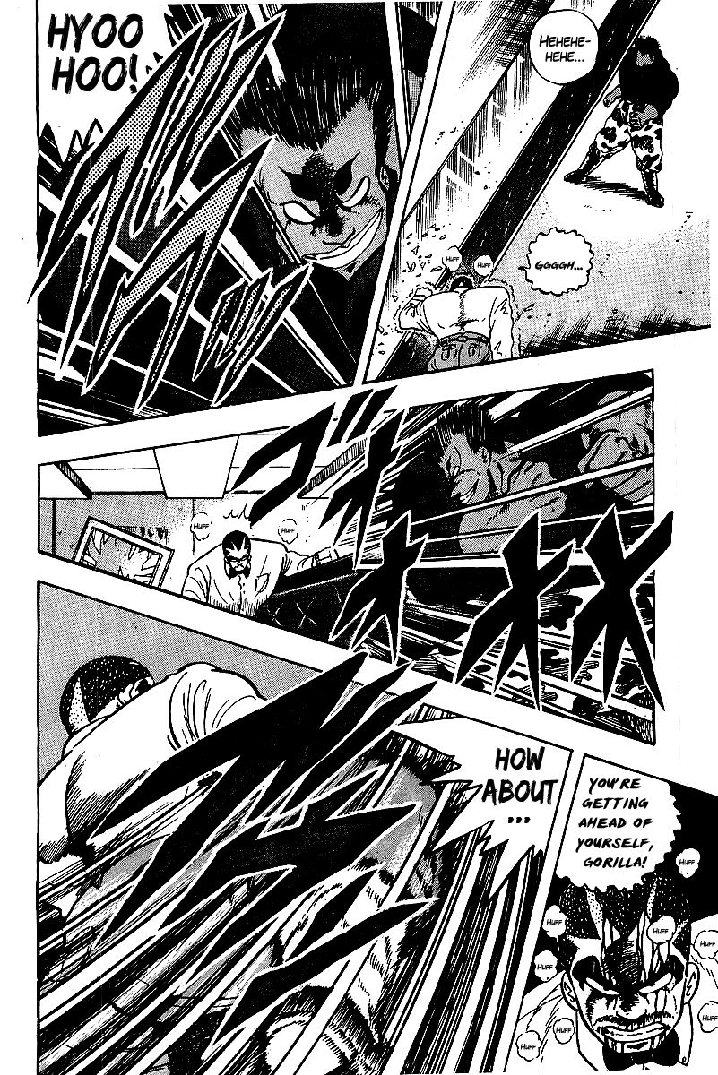 Osu!! Karatebu Chapter 64 page 12 - Chapter 64