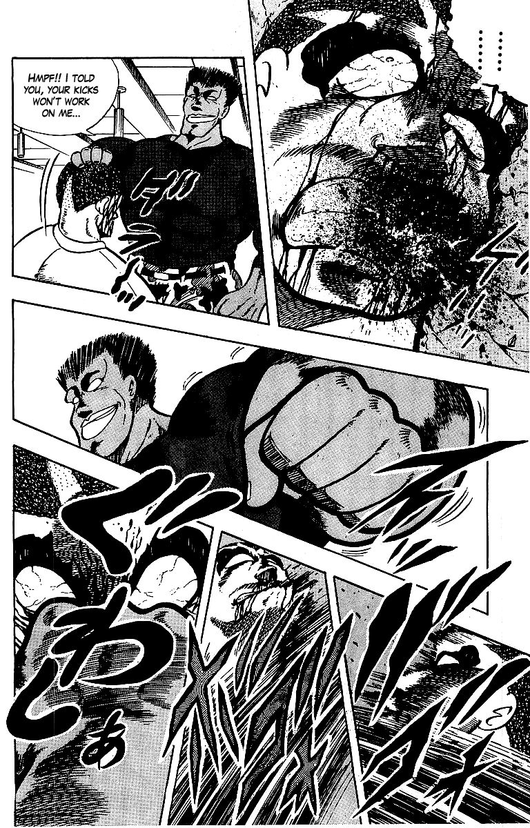 Osu!! Karatebu Chapter 64 page 14 - Chapter 64