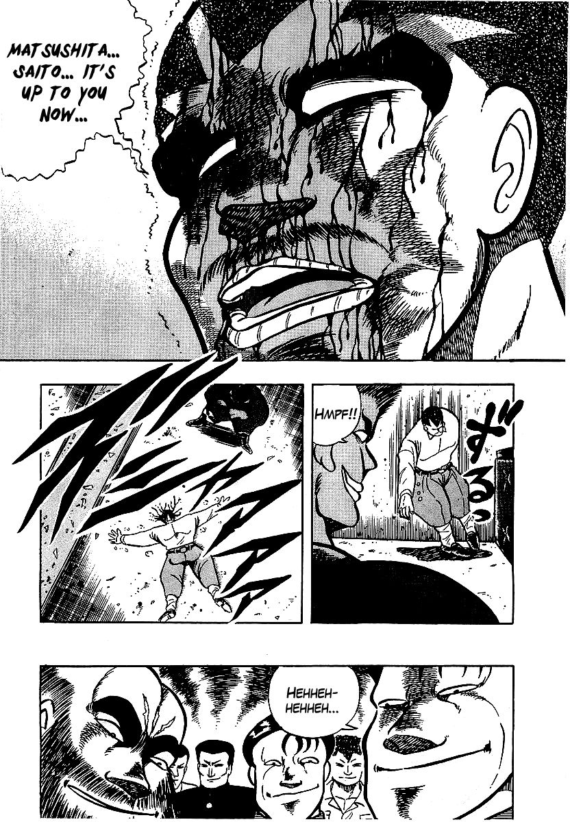 Osu!! Karatebu Chapter 64 page 15 - Chapter 64