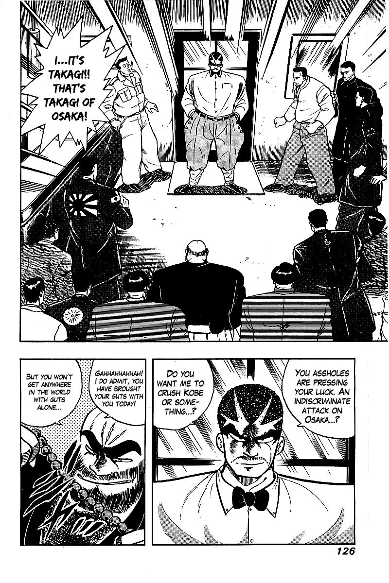 Osu!! Karatebu Chapter 64 page 2 - Chapter 64