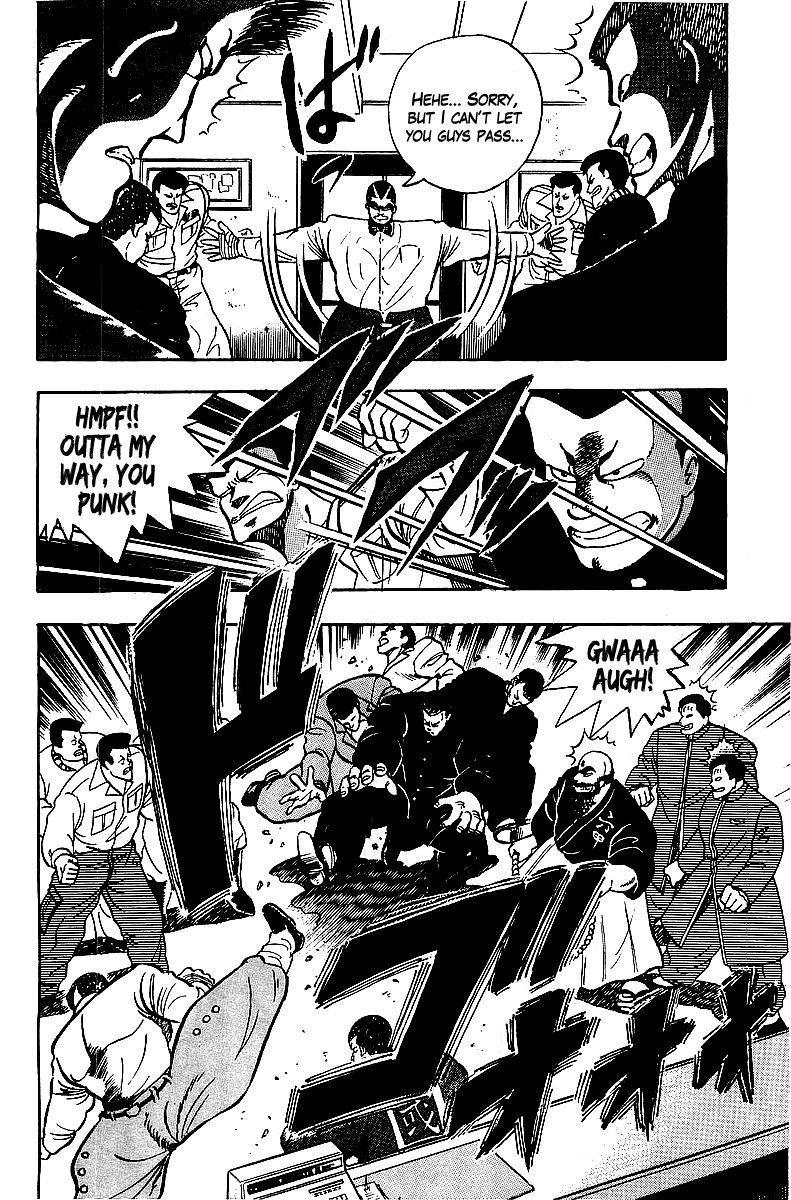 Osu!! Karatebu Chapter 64 page 4 - Chapter 64