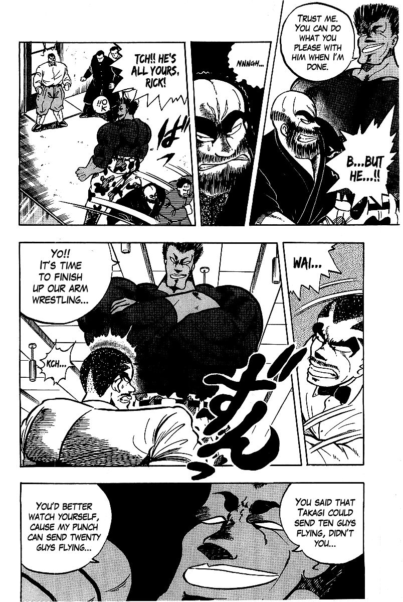 Osu!! Karatebu Chapter 64 page 6 - Chapter 64