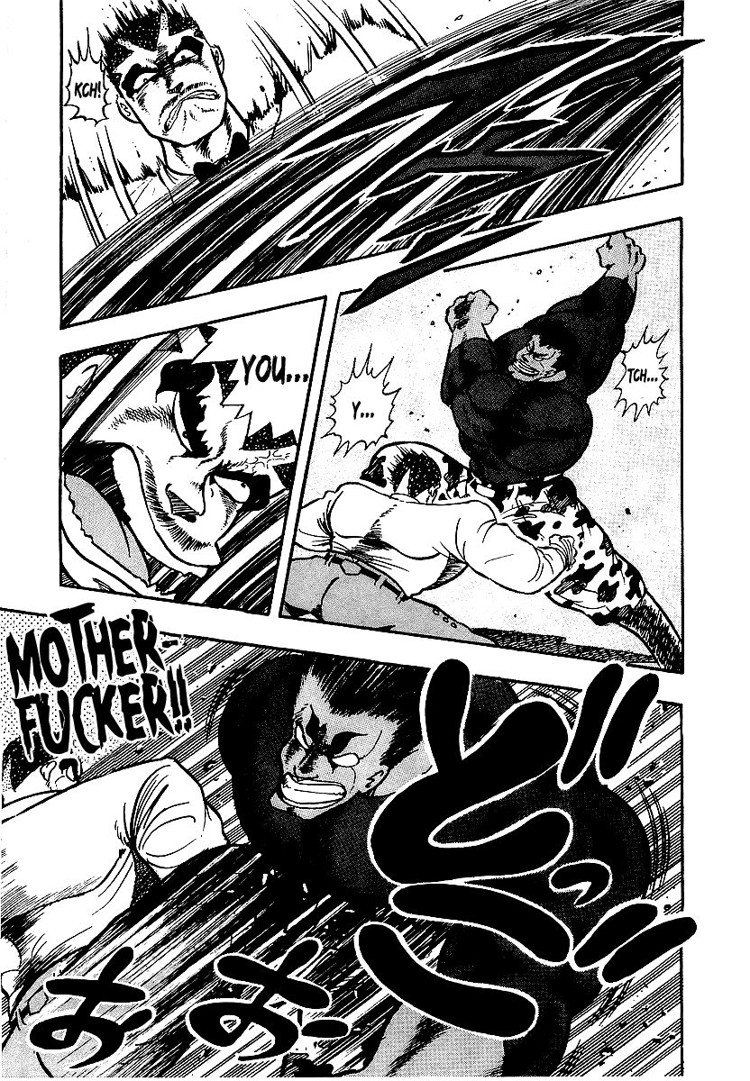 Osu!! Karatebu Chapter 64 page 9 - Chapter 64