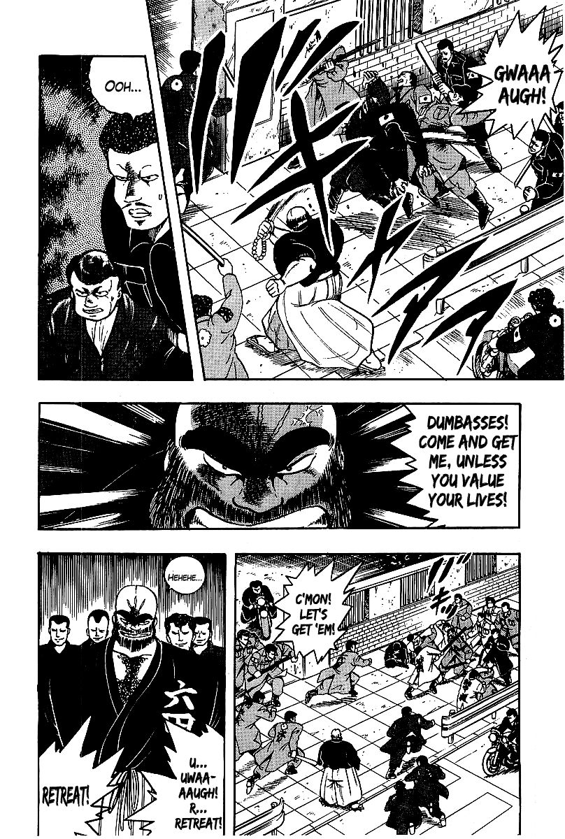 Osu!! Karatebu Chapter 65 page 10 - Chapter 65