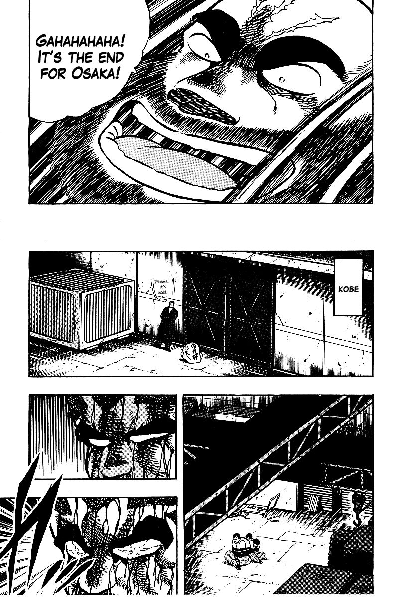 Osu!! Karatebu Chapter 65 page 11 - Chapter 65