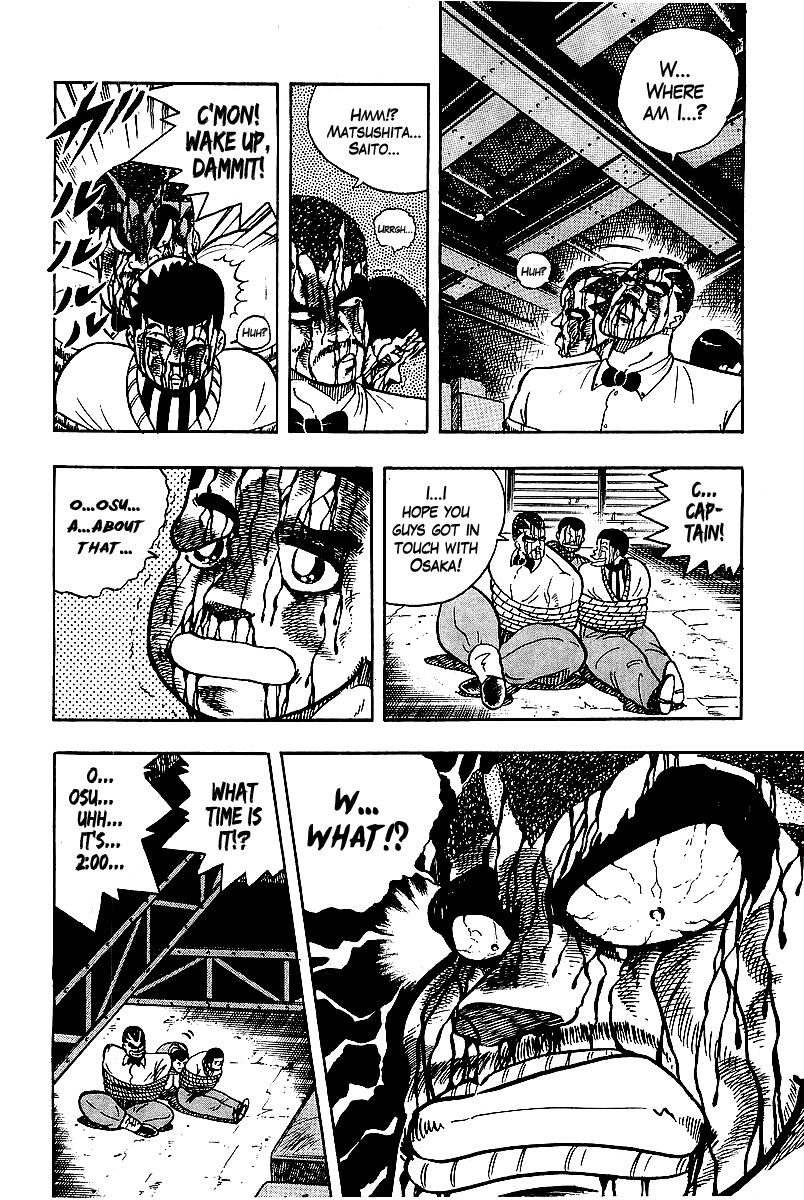 Osu!! Karatebu Chapter 65 page 12 - Chapter 65