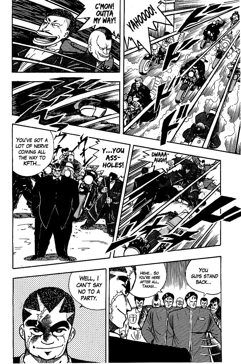 Osu!! Karatebu Chapter 65 page 16 - Chapter 65