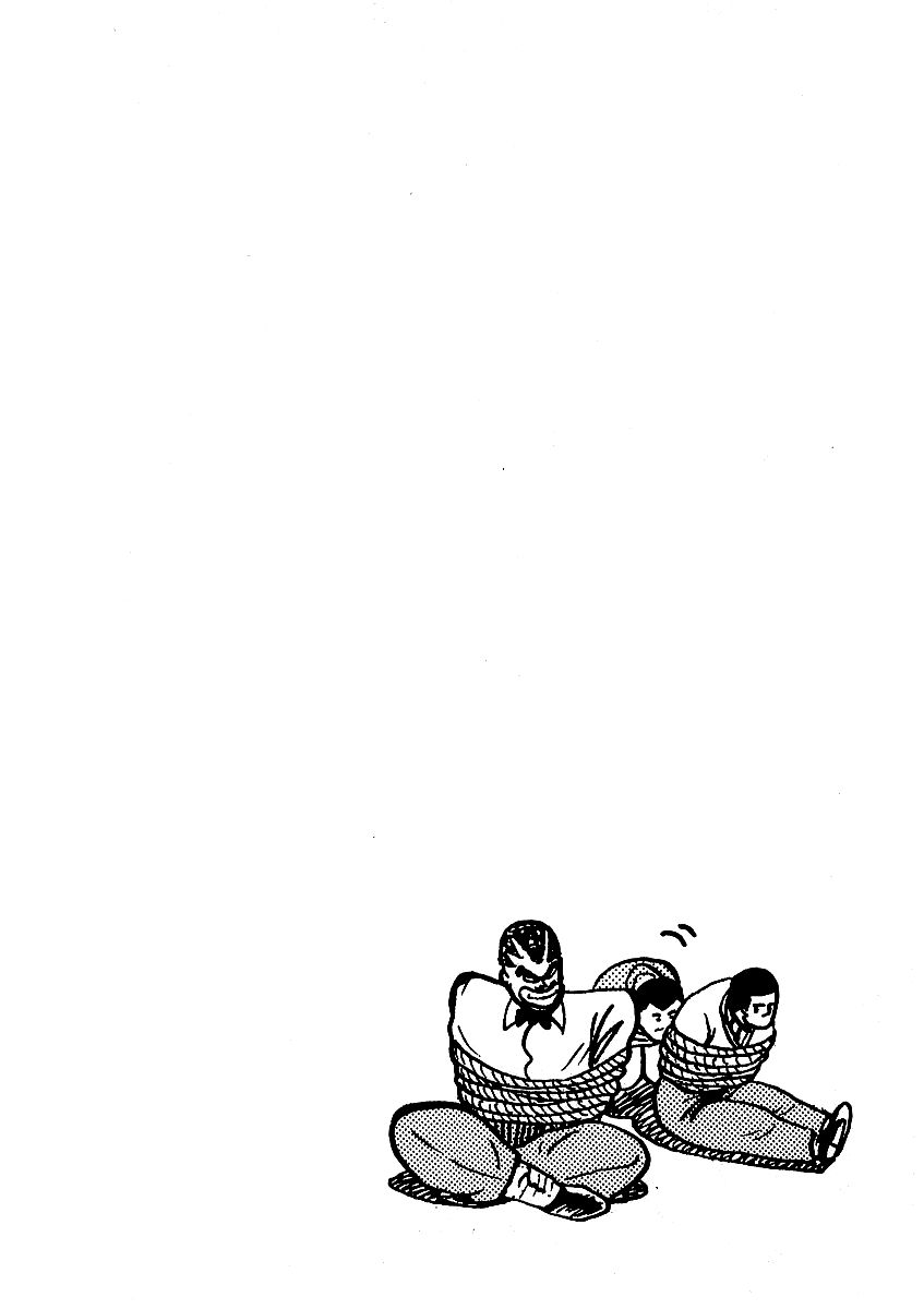 Osu!! Karatebu Chapter 65 page 18 - Chapter 65
