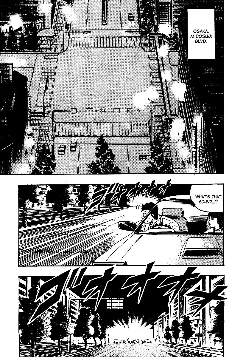 Osu!! Karatebu Chapter 65 page 2 - Chapter 65