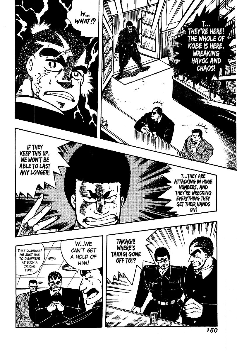 Osu!! Karatebu Chapter 65 page 6 - Chapter 65